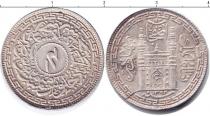 Продать Монеты Хайдарабад 4 анны 1362 Серебро