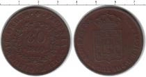 Продать Монеты Бразилия 80 рейс 1840 Медь