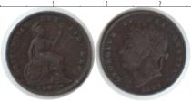 Продать Монеты Великобритания 1/3 фартинга 1827 Медь