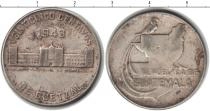 Продать Монеты Гватемала 1 кетцаль 1943 Серебро