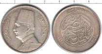 Продать Монеты Египет 10 кирш 1929 Серебро
