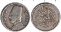 Продать Монеты Египет 5 кирш 1929 Серебро