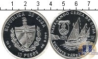 Продать Монеты Куба 10 песо 1997 Серебро