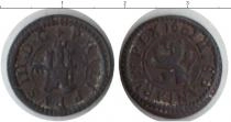 Продать Монеты Испания 2 мараведи 1602 Медь