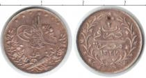 Продать Монеты Турция 5 пар 1327 Серебро