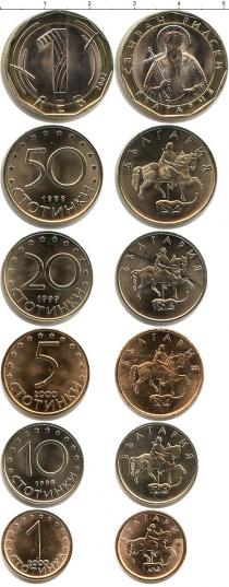 Продать Наборы монет Болгария Болгария 1999-2002 0 