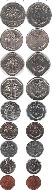 Продать Наборы монет Ирак Ирак 1959-1990 0 
