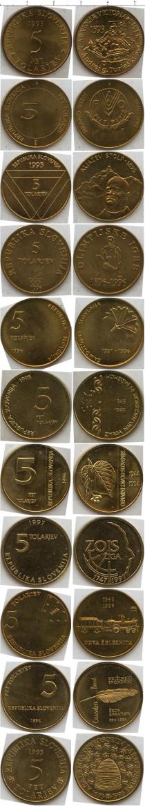Продать Наборы монет Словения Словения 1993-1997 0 