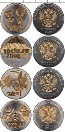 Продать Наборы монет Россия 25 рублей, Позолота 4 монеты, Сочи 0 