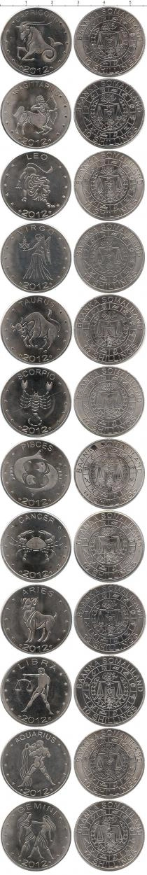 Продать Наборы монет Сомалиленд Сомалиленд 2012 2012 Медно-никель