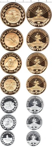 Продать Наборы монет Россия Адыгея 2013 2013 
