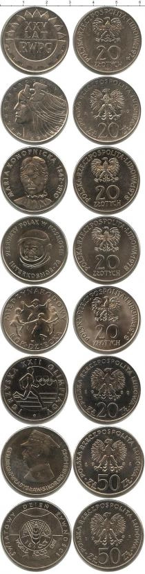 Продать Наборы монет Польша Польша 1974-1981 0 Медно-никель