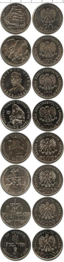 Продать Наборы монет Польша Польша 1980-1991 0 Медно-никель
