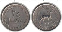 Продать Монеты Катар 25 дирхам 1969 Медно-никель