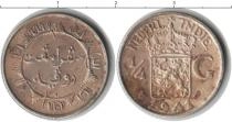Продать Монеты Нидерланды 1/4 гульдена 1941 Серебро