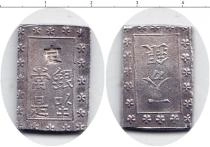 Продать Монеты Япония 2 шу 0 Серебро