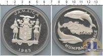 Продать Монеты Ямайка 25 долларов 1985 Серебро