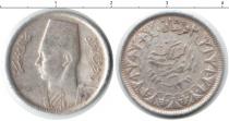 Продать Монеты Египет 2 кирша 1942 Серебро