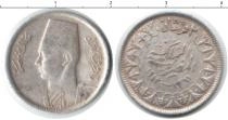 Продать Монеты Египет 2 кирша 1942 Серебро
