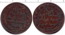 Продать Монеты Коморские острова 5 сентим 1308 Медь
