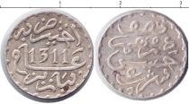 Продать Монеты Марокко 1/2 дирхама 1311 Серебро
