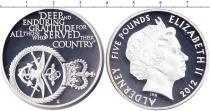 Продать Монеты Олдерни 5 фунтов 2012 Серебро