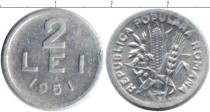 Продать Монеты Румыния 2 лея 1951 Алюминий