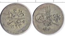 Продать Монеты Турция 1 кирш 1293 Серебро