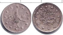 Продать Монеты Турция 5 пар 1327 Серебро