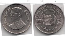 Продать Монеты Таиланд 2 бата 0 Медно-никель