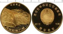 Продать Монеты Северная Корея 10 вон 2010 