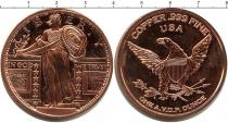 Продать Монеты США 1 унция 0 Медь