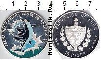Продать Монеты Куба 10 песо 1994 Серебро