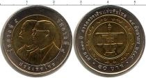 Продать Монеты Таиланд 10 бат 0 Биметалл
