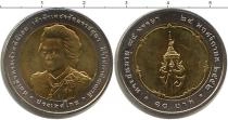 Продать Монеты Таиланд 10 бат 0 Биметалл
