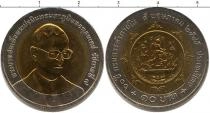 Продать Монеты Таиланд 10 бат 0 Биметалл