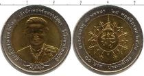 Продать Монеты Таиланд 10 бат 0 Биметалл