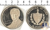 Продать Монеты Куба 10 песо 1993 Серебро
