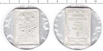 Продать Монеты Венгрия 4000 форинтов 2001 Серебро