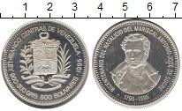 Продать Монеты Венесуэла 500 боливар 1995 Серебро