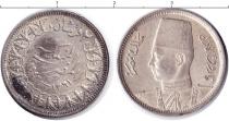Продать Монеты Египет 20 кирш 1942 Серебро