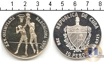 Продать Монеты Куба 10 песо 1992 Серебро
