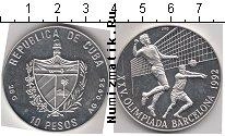 Продать Монеты Куба 10 песо 1992 Серебро