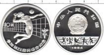 Продать Монеты Китай 10 юаней 1984 Серебро