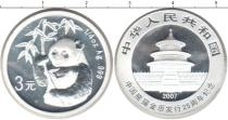 Продать Монеты Китай 3 юаня 2007 Серебро