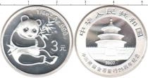 Продать Монеты Китай 3 юаня 2007 Серебро