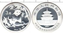 Продать Монеты Китай 3 юаня 2007 Серебро