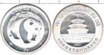 Продать Монеты Китай 3 юаня 2007 Серебро