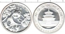 Продать Монеты Китай 3 юаня 2007 Серебро