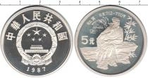 Продать Монеты Китай 5 юаней 1987 Серебро